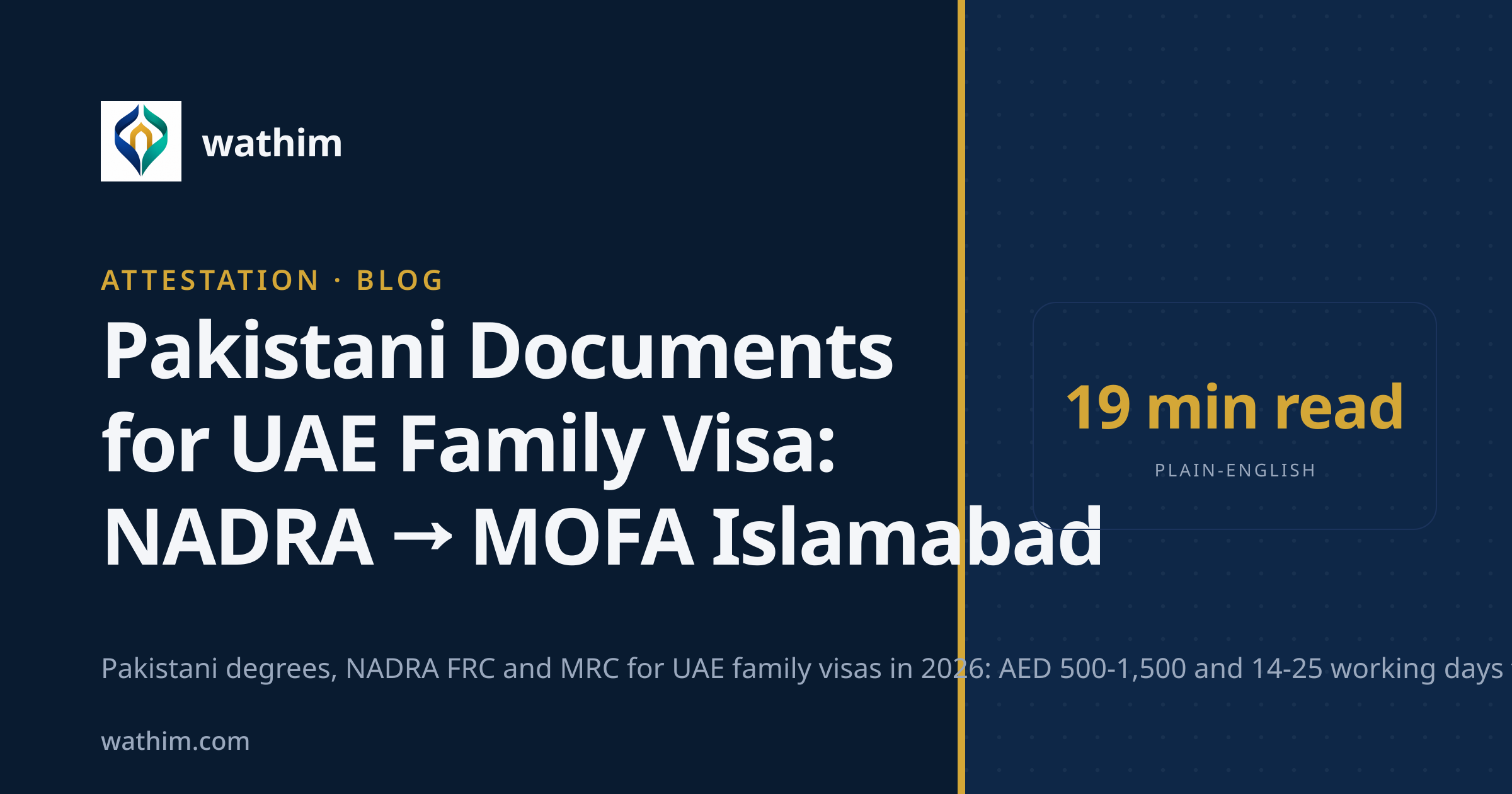 Pakistan Docs Pakistani Documents UAE Attestation 2026 | Wathim
